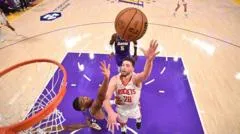 Alperen Şengün'den NBA'de tarihi geri dönüş: Houston Rockets seriyi 3-2'ye taşıdı